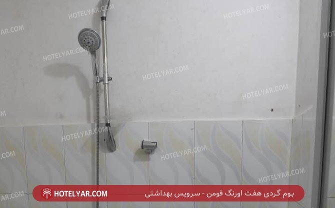 Haft orang Bomgardi Fouman photo 25