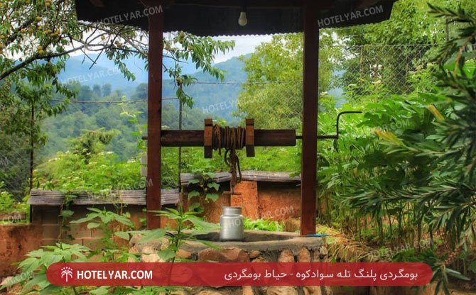 عکس بوم گردی پلنگ تله سوادکوه شماره 1