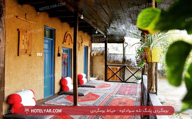 عکس بوم گردی پلنگ تله سوادکوه شماره 3