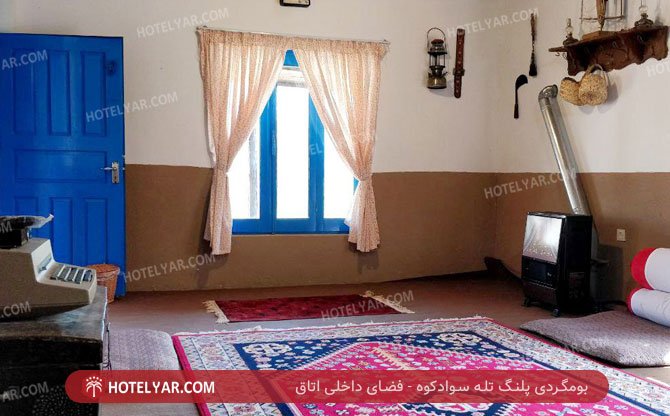 عکس بوم گردی پلنگ تله سوادکوه شماره 17