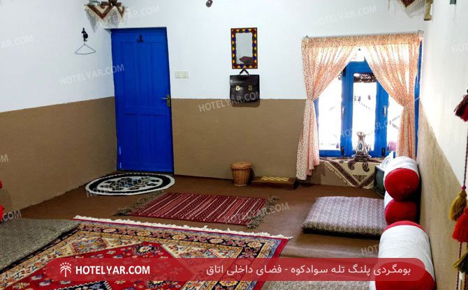 عکس بوم گردی پلنگ تله سوادکوه شماره 7