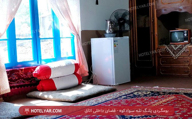 عکس بوم گردی پلنگ تله سوادکوه شماره 13