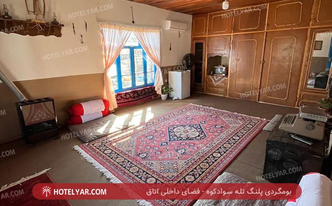 عکس بوم گردی پلنگ تله سوادکوه شماره 9