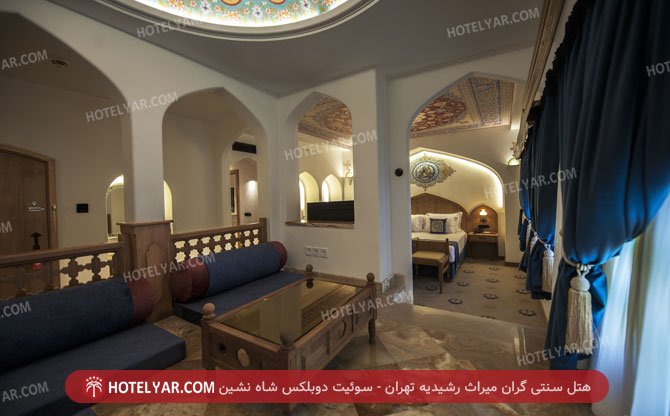 عکس هتل سنتی گران میراث رشیدیه تهران شماره 29