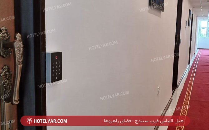 عکس هتل الماس غرب سنندج شماره 19