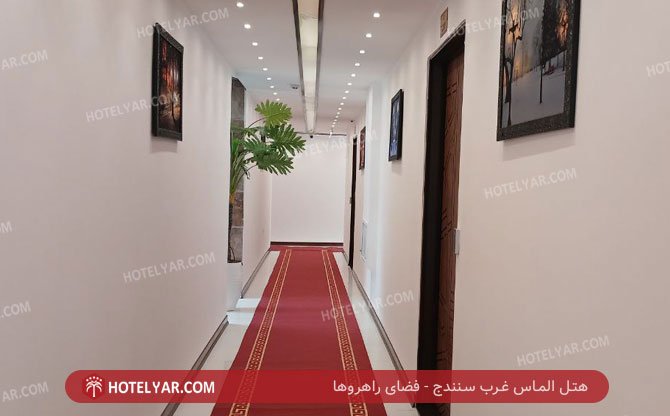 عکس هتل الماس غرب سنندج شماره 37
