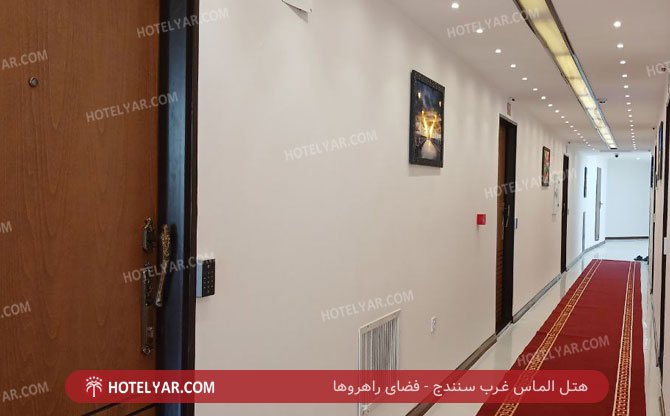 عکس هتل الماس غرب سنندج شماره 5