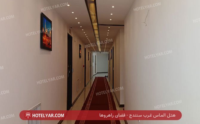 عکس هتل الماس غرب سنندج شماره 33