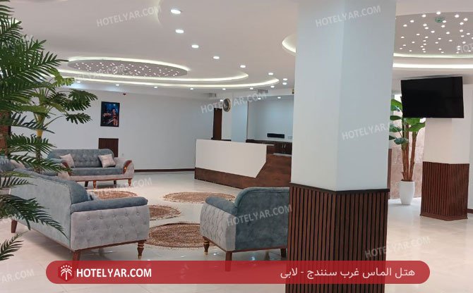 عکس هتل الماس غرب سنندج شماره 13