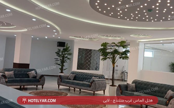 عکس هتل الماس غرب سنندج شماره 9