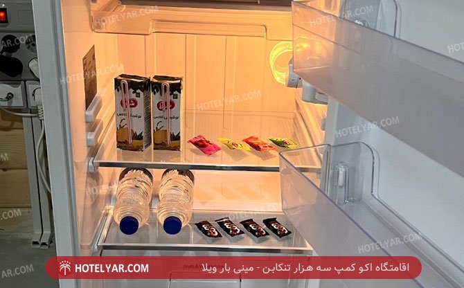 اکو کمپ سه هزار تنکابن مینی بار ویلا