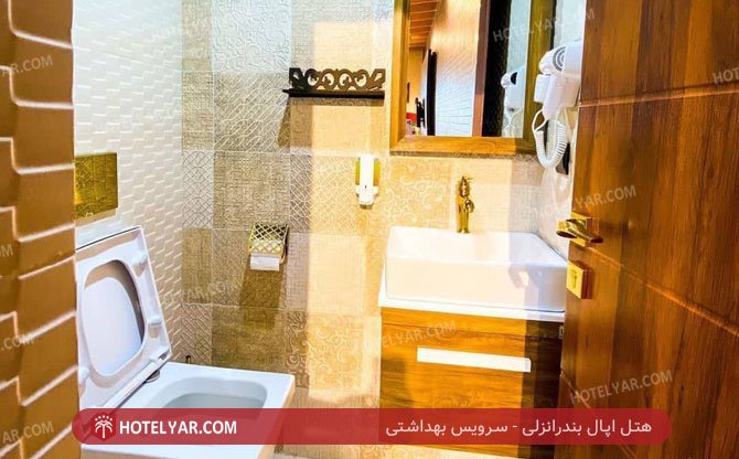 عکس هتل اپال بندرانزلی شماره 8