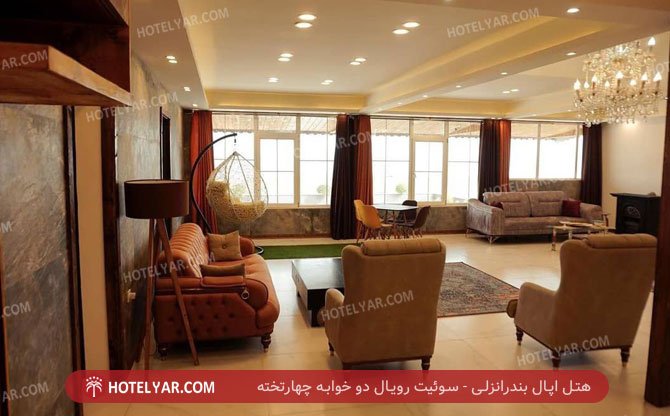 عکس هتل اپال بندرانزلی شماره 12