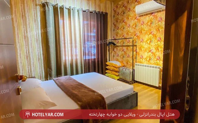 عکس هتل اپال بندرانزلی شماره 10
