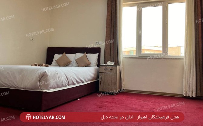 عکس هتل فرهیختگان اهواز