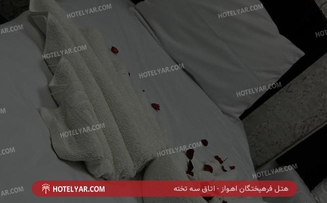 فرهیختگان اهواز اتاق سه تخته 4
