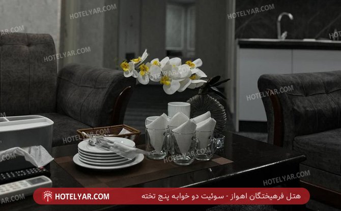 فرهیختگان اهواز سوئیت دو خوابه 5 تخته 3