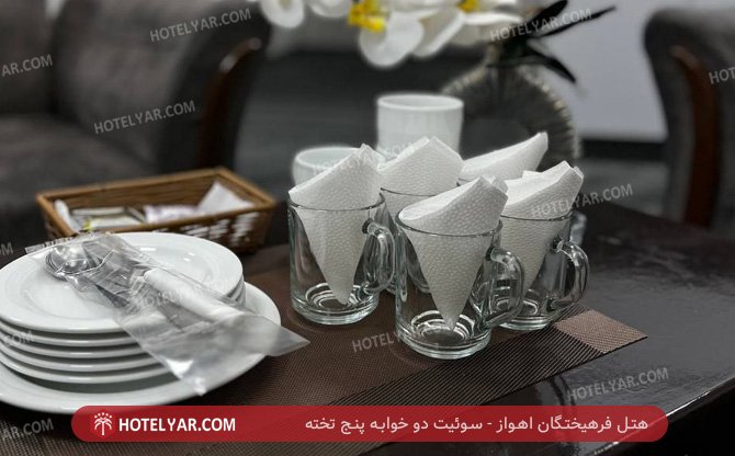 فرهیختگان اهواز سوئیت دو خوابه 5 تخته 4