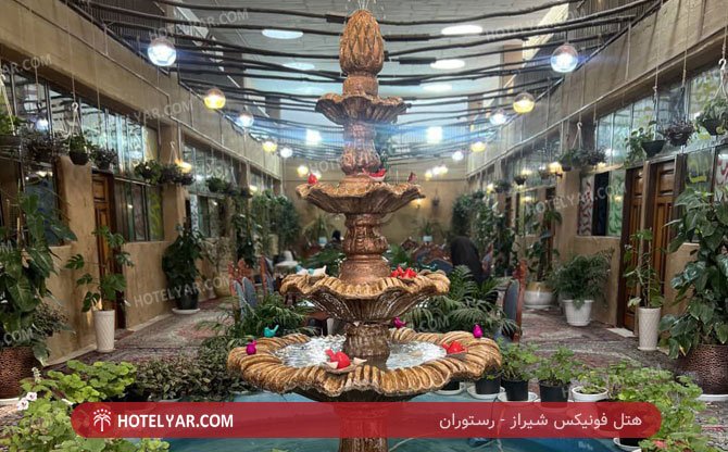 عکس هتل فونیکس شیراز