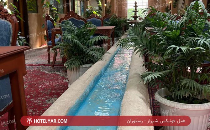 عکس هتل فونیکس شیراز شماره 2