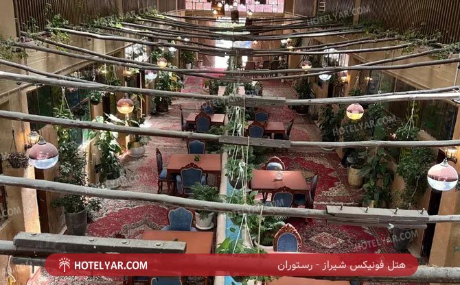 عکس هتل فونیکس شیراز شماره 1