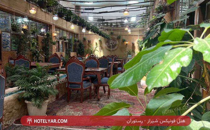 عکس هتل فونیکس شیراز