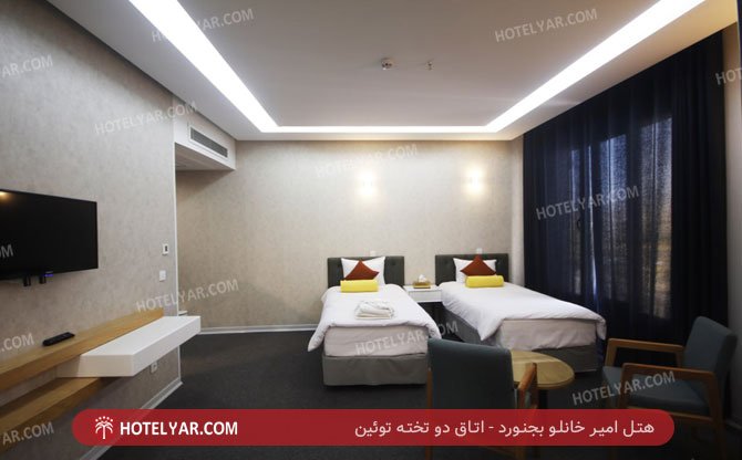 عکس هتل امیر خانلو بجنورد شماره 17