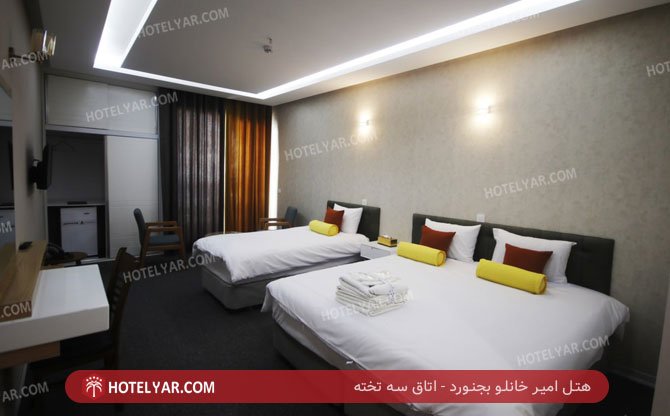 عکس هتل امیر خانلو بجنورد شماره 11
