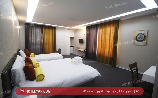 عکس هتل امیر خانلو بجنورد شماره 1
