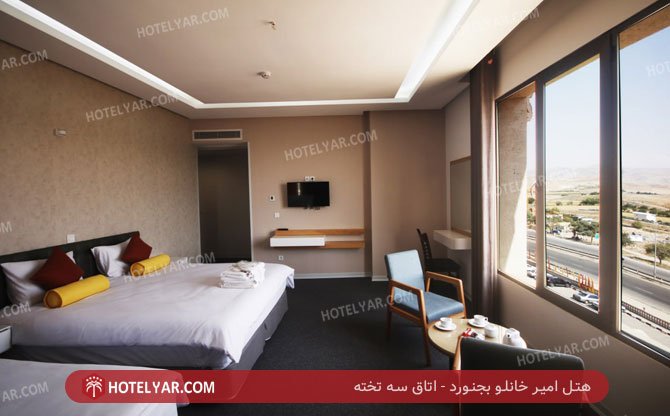 عکس هتل امیر خانلو بجنورد شماره 7