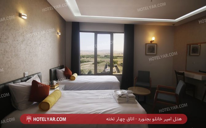 عکس هتل امیر خانلو بجنورد شماره 15