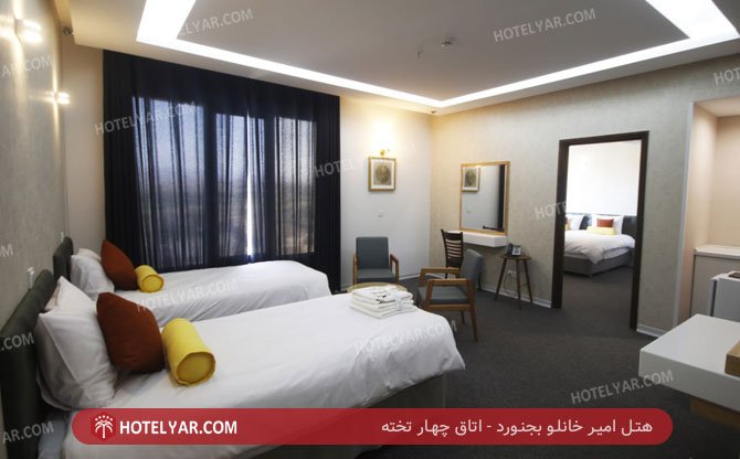 عکس هتل امیر خانلو بجنورد شماره 9