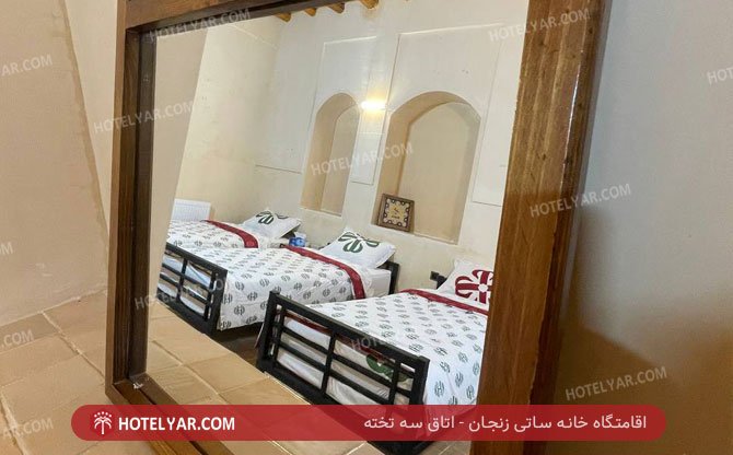 عکس اقامتگاه خانه ساتی زنجان شماره 13