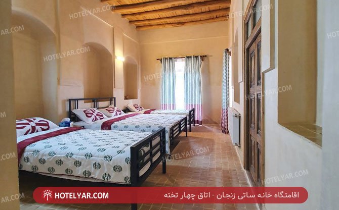 عکس اقامتگاه خانه ساتی زنجان شماره 2