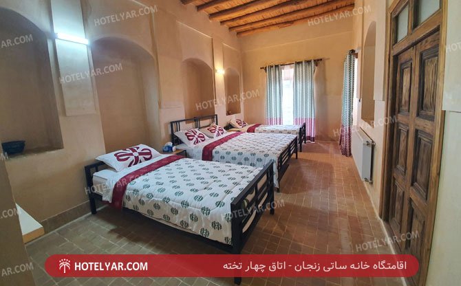 عکس اقامتگاه خانه ساتی زنجان شماره 9