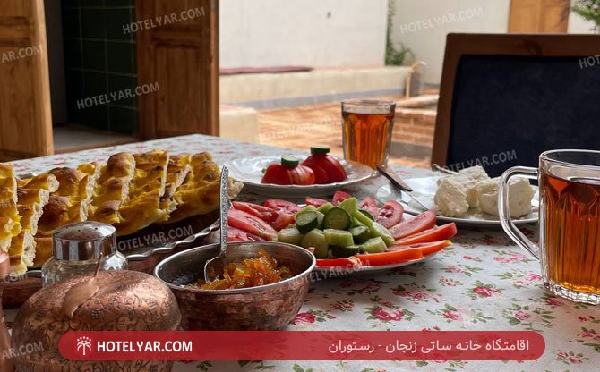 عکس اقامتگاه خانه ساتی زنجان