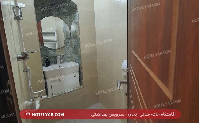 عکس اقامتگاه خانه ساتی زنجان شماره 17