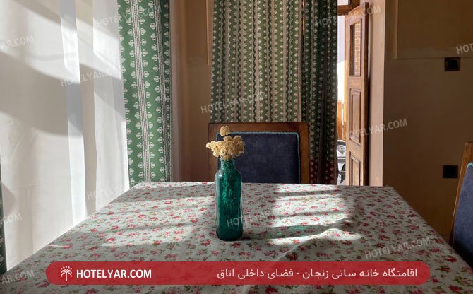 عکس اقامتگاه خانه ساتی زنجان