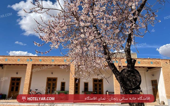 عکس اقامتگاه خانه ساتی زنجان شماره 11