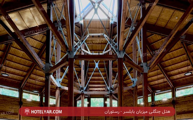 jangali mizban babolsar Hotel Babolsar photo 11