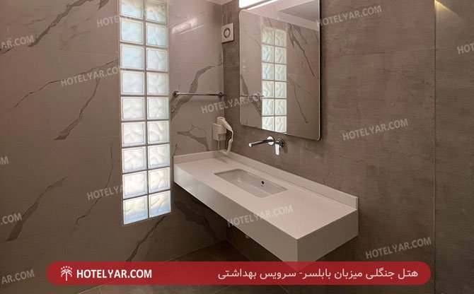 عکس هتل جنگلی میزبان بابلسر شماره 19