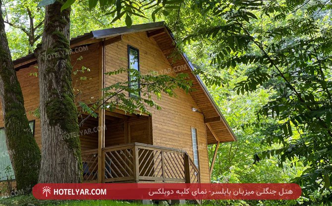 jangali mizban babolsar Hotel Babolsar photo 7