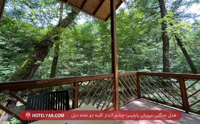 jangali mizban babolsar Hotel Babolsar photo 13