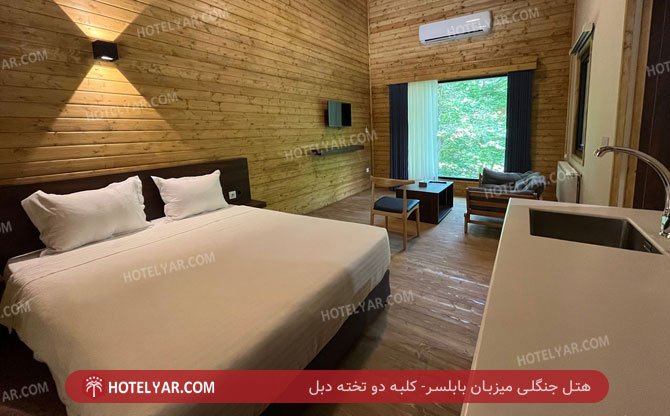 عکس هتل جنگلی میزبان بابلسر