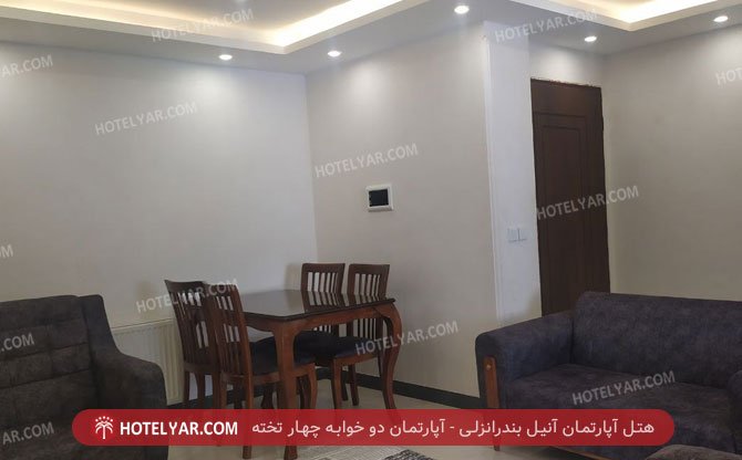 عکس هتل آپارتمان آنیل بندرانزلی شماره 11
