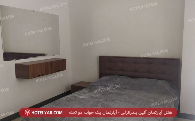 عکس هتل آپارتمان آنیل بندرانزلی شماره 19
