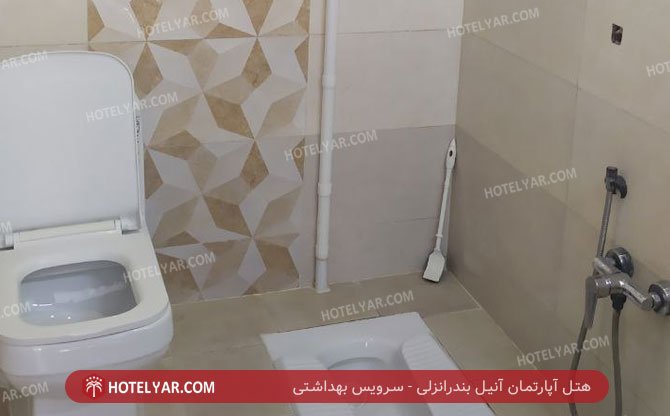 آپارتمان آنیل بندرانزلی سرویس بهداشتی 4