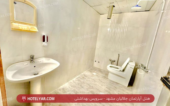  Hotel apartment Mashhad photo 7