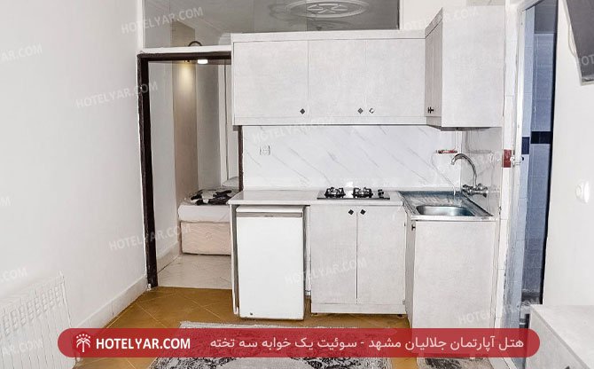  Hotel apartment Mashhad photo 9