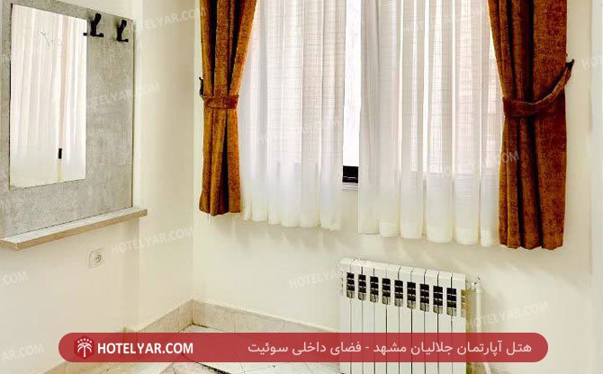 عکس هتل آپارتمان جلالیان مشهد شماره 15